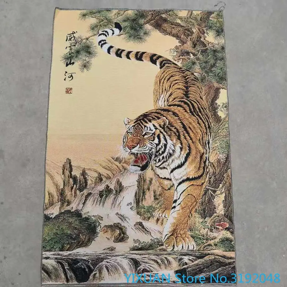 Weizhen mountain and river tiger silk Thangka brocade painting gold silk cloth weaving embroidery silk embroidery antique crafts
Weizhen mountain and river tiger silk Thangka brocade painting gold silk cloth weaving embroidery silk embroidery antique crafts