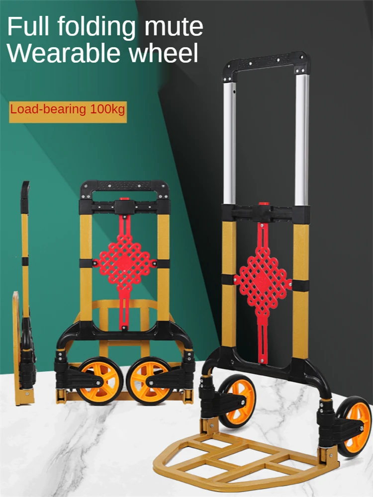 LISM Stair Climbing Cart Folding Hand Truck Aluminum Alloy 10-Wheel Trolley All Terrain Lightweight Quiet Large Tires 
LISM Stair Climbing Cart Folding Hand Truck Aluminum Alloy 10-Wheel Trolley All Terrain Lightweight Quiet Large Tires