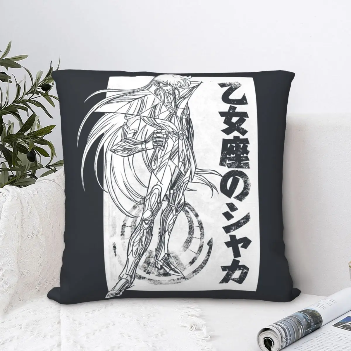 Shaka No Virgo Throw Pillow Case Saint Seiya Size 30 40 45 50 Hugpillow Covers DIY Printed Soft For Sofa Decor
Shaka No Virgo Throw Pillow Case Saint Seiya Size 30 40 45 50 Hugpillow Covers DIY Printed Soft For Sofa Decor
