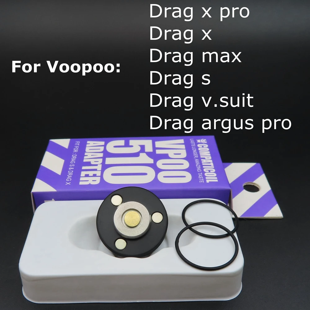510 адаптер для Drag X S Vape Pod Kit Магнитный соединитель Brass RDA RTA Ecig Аксессуары Розничная