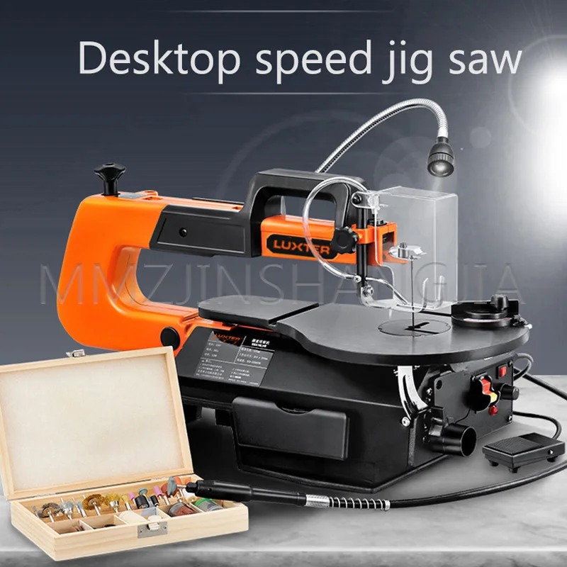 Desktop Speed Regulation Jig Saw Pull Saw Carving Saw Woodworking Table Saw Wire Saw Garland Machine Repeat Saw Fretsaw
Desktop Speed Regulation Jig Saw Pull Saw Carving Saw Woodworking Table Saw Wire Saw Garland Machine Repeat Saw Fretsaw