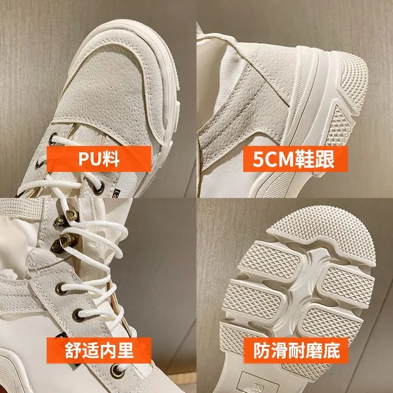 2020 spring and autumn new Martin boots fashion wild college style women's boots thick bottom increased short boots X132
2020 spring and autumn new Martin boots fashion wild college style women's boots thick bottom increased short boots X132