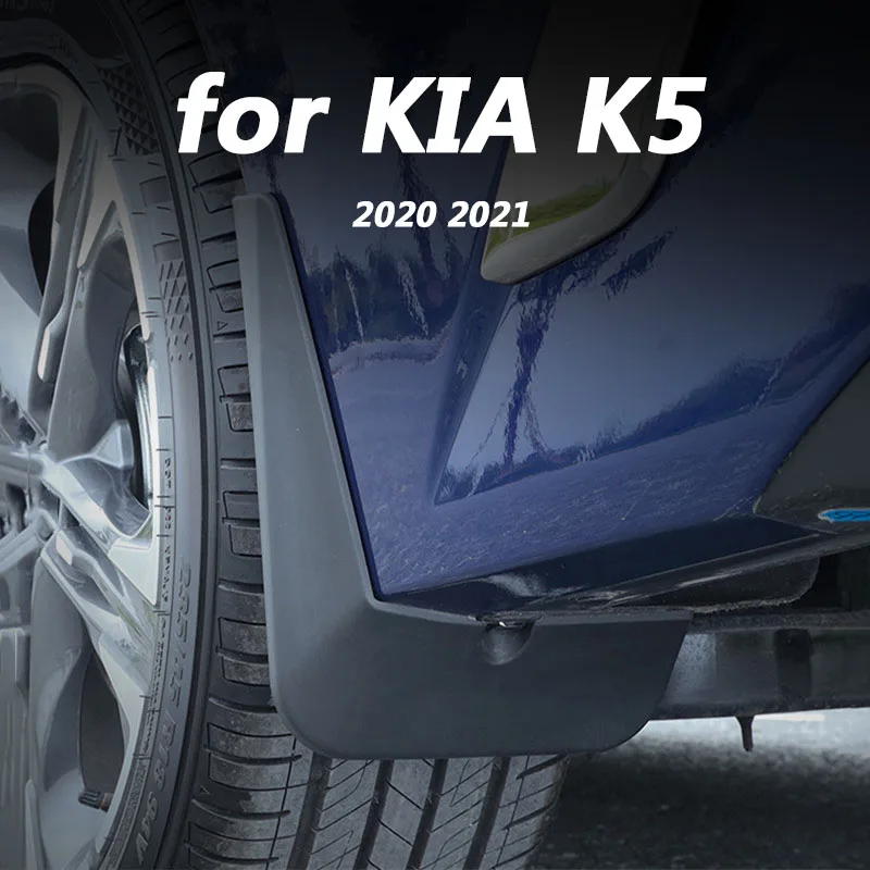 For Kia K5 2020 2021 Mud Flaps Splash Guard Cover Mudguard Fenders Splasher Auto Accessories
For Kia K5 2020 2021 Mud Flaps Splash Guard Cover Mudguard Fenders Splasher Auto Accessories