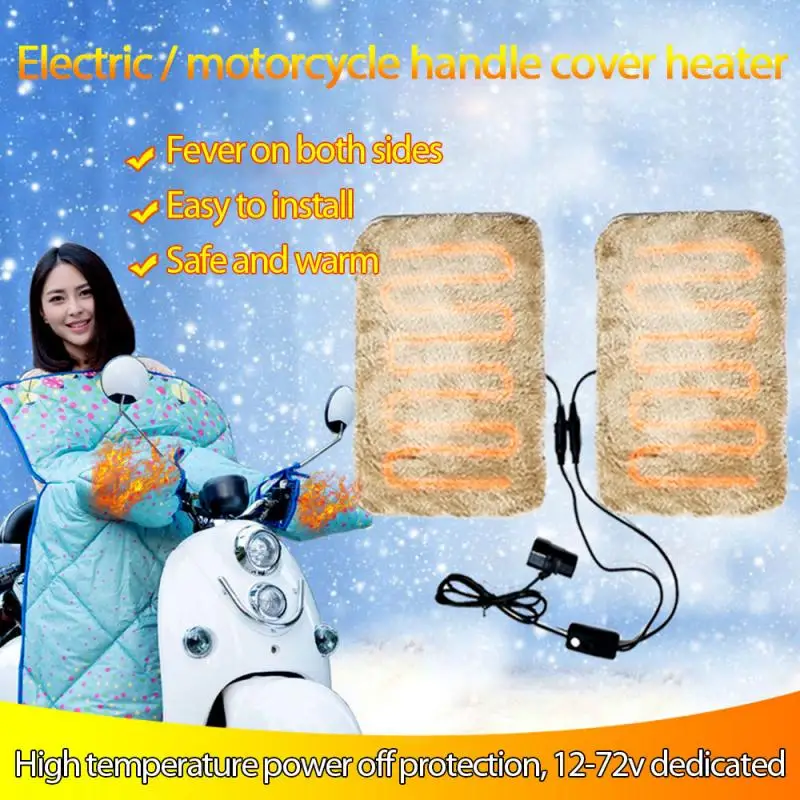 12v мотоциклов ручка съемный халява уха Бар электрическое отопление Горячая Вода Сохранение Перчатки для зимы скутеры
12v мотоциклов ручка съемный халява уха Бар электрическое отопление Горячая Вода Сохранение Перчатки для зимы скутеры