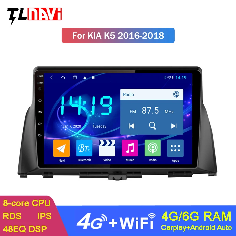 6G + 128G Android 10 для KIA Optima K5 2016 2017 2018 мультимедийный стерео автомобильный DVD плеер