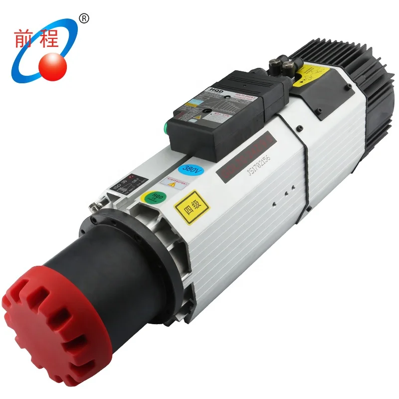 HQD ATC 9.0kw automatic tool change spindle cnc ISO30 spindle FOR CNC Machine
HQD ATC 9.0kw automatic tool change spindle cnc ISO30 spindle FOR CNC Machine