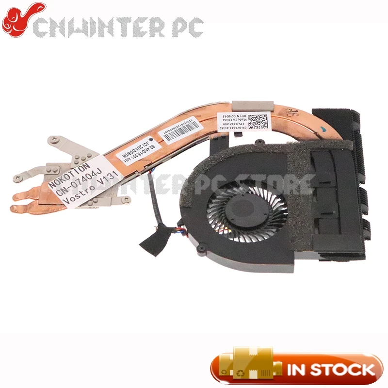 Охлаждающий радиатор NOKOTION CN-07404J 07404J 60.4ND13.001 для ноутбука DELL Vostro V131
Охлаждающий радиатор NOKOTION CN-07404J 07404J 60.4ND13.001 для ноутбука DELL Vostro V131