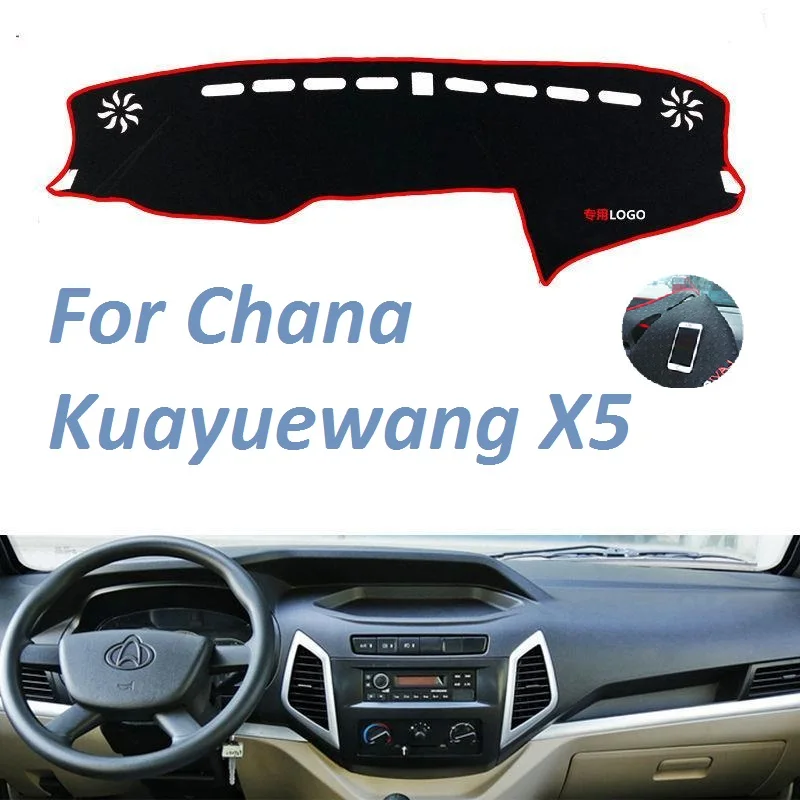 Для Чана Kuayuewang X5 левый и правый руль Нескользящие приборной панели крышки коврик от солнца, автомобильные аксессуары
Для Чана Kuayuewang X5 левый и правый руль Нескользящие приборной панели крышки коврик от солнца, автомобильные аксессуары