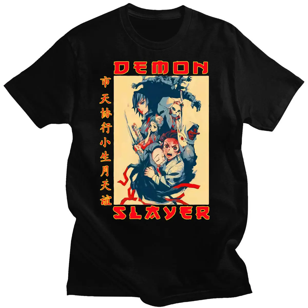 Vintage Anime Demon Slayer T Shirt Men Short Sleeve Kimetsu No Yaiba Nezuko T-shirt Tanjiro Kamado Casual Cotton Manga
Vintage Anime Demon Slayer T Shirt Men Short Sleeve Kimetsu No Yaiba Nezuko T-shirt Tanjiro Kamado Casual Cotton Manga