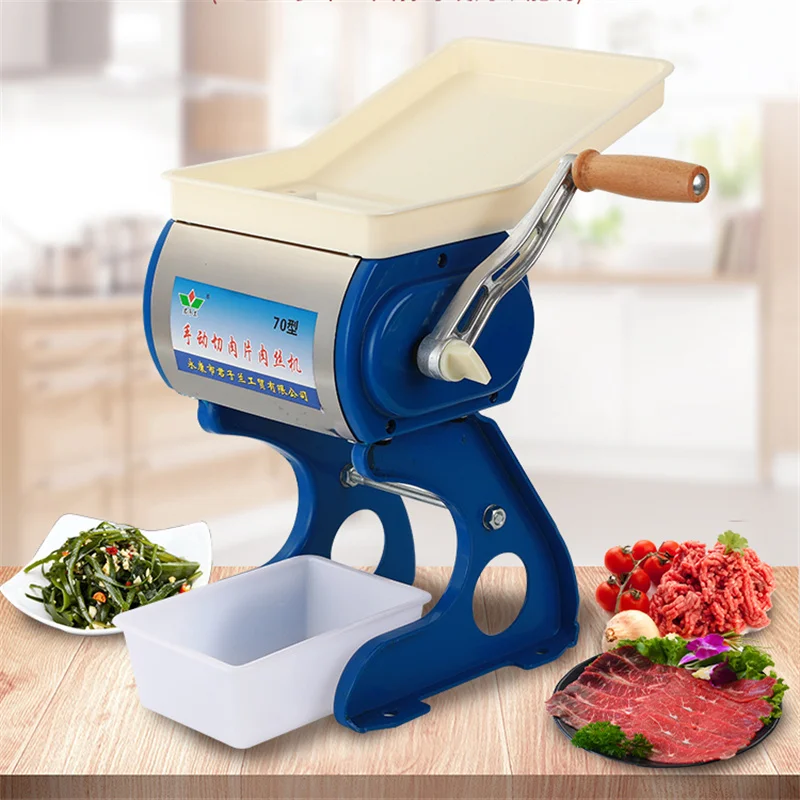 Electric Meat Slicer Home Multi-Function Desktop 220V Commercial For Shredded Food Stainless Steel Sharp Blade Shredder 370W
Electric Meat Slicer Home Multi-Function Desktop 220V Commercial For Shredded Food Stainless Steel Sharp Blade Shredder 370W