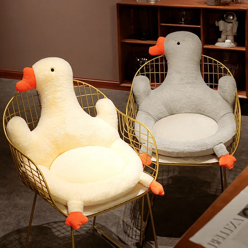 Keli Goose Soft Back&Seat Cushion for Floor Office Chair Sofa with Zipper Anti-Slip Warm Cute Home Decor Child Gift Pillow
Keli Goose Soft Back&Seat Cushion for Floor Office Chair Sofa with Zipper Anti-Slip Warm Cute Home Decor Child Gift Pillow