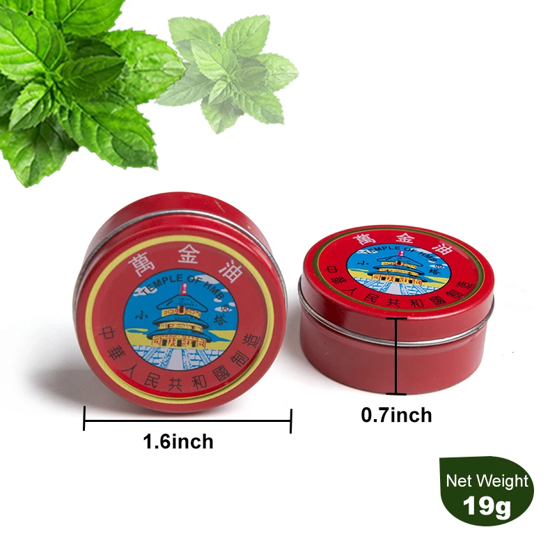 1PCS Summer Cooling Oil Chinese Tiger Balm Red Refresh Oneself Treatment of Influenza Cold Headache Relax Essential Oil 19g
1PCS Summer Cooling Oil Chinese Tiger Balm Red Refresh Oneself Treatment of Influenza Cold Headache Relax Essential Oil 19g