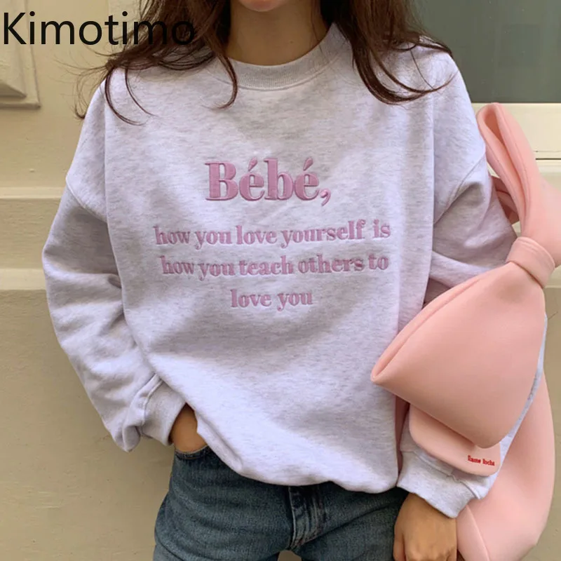 Женский свитшот с вышивкой в виде букв Kimtimo, корейский шикарный простой Свободный пуловер с круглым вырезом, осенне-зимние повседневные топ...
Женский свитшот с вышивкой в виде букв Kimtimo, корейский шикарный простой Свободный пуловер с круглым вырезом, осенне-зимние повседневные топ...