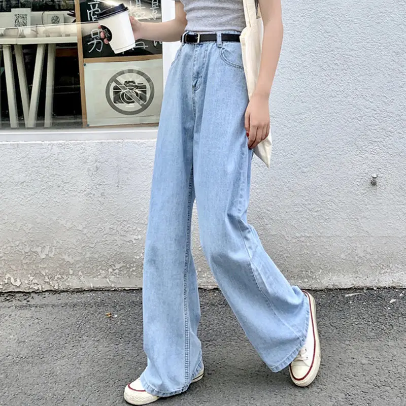 2021 spring and autumn new net red elegant floor sweeping jeans women's loose wide leg straight high waist pants
2021 spring and autumn new net red elegant floor sweeping jeans women's loose wide leg straight high waist pants