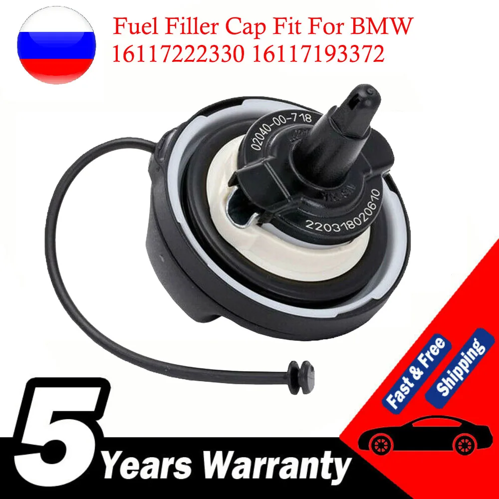 Fuel Tank Air Cap Assembly 16117222391 16117222330 For BMW E Series F Series E39 E46 E60 E63 E65 E66 E70 E71 E90 F01 F02 F07
Fuel Tank Air Cap Assembly 16117222391 16117222330 For BMW E Series F Series E39 E46 E60 E63 E65 E66 E70 E71 E90 F01 F02 F07