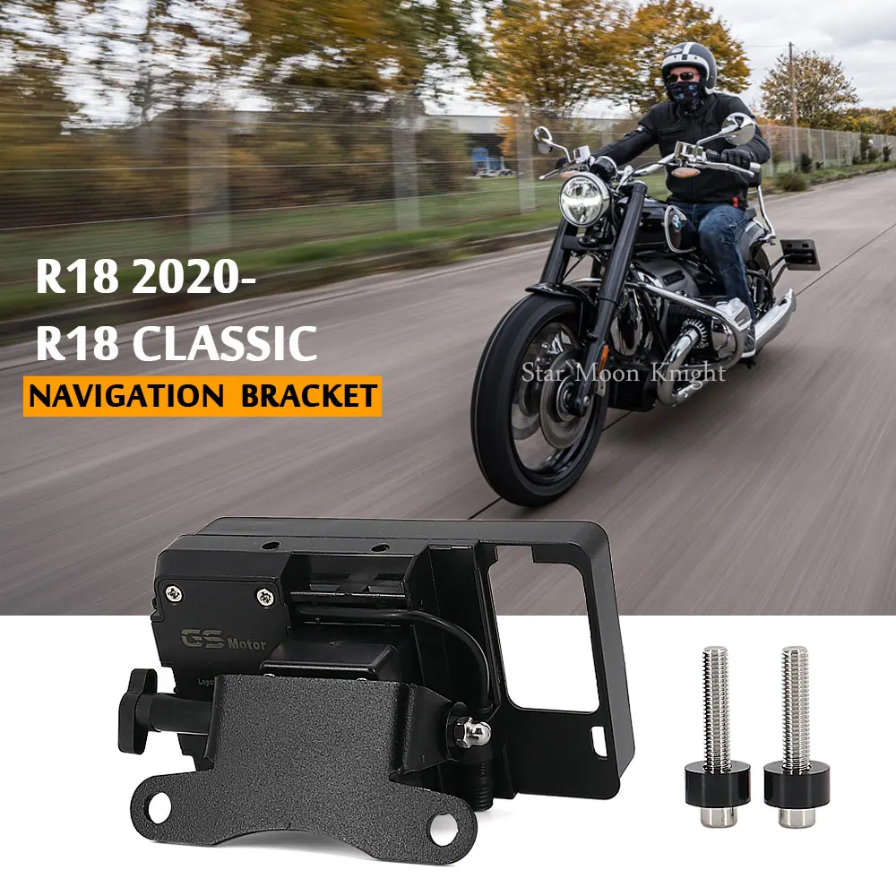 Motorcycle Navigation Bracke For BMW R 18 R18 Classic 2020- Handlebar Stand Holder Mobile Phone GPS Navigation Plate Bracket
Motorcycle Navigation Bracke For BMW R 18 R18 Classic 2020- Handlebar Stand Holder Mobile Phone GPS Navigation Plate Bracket