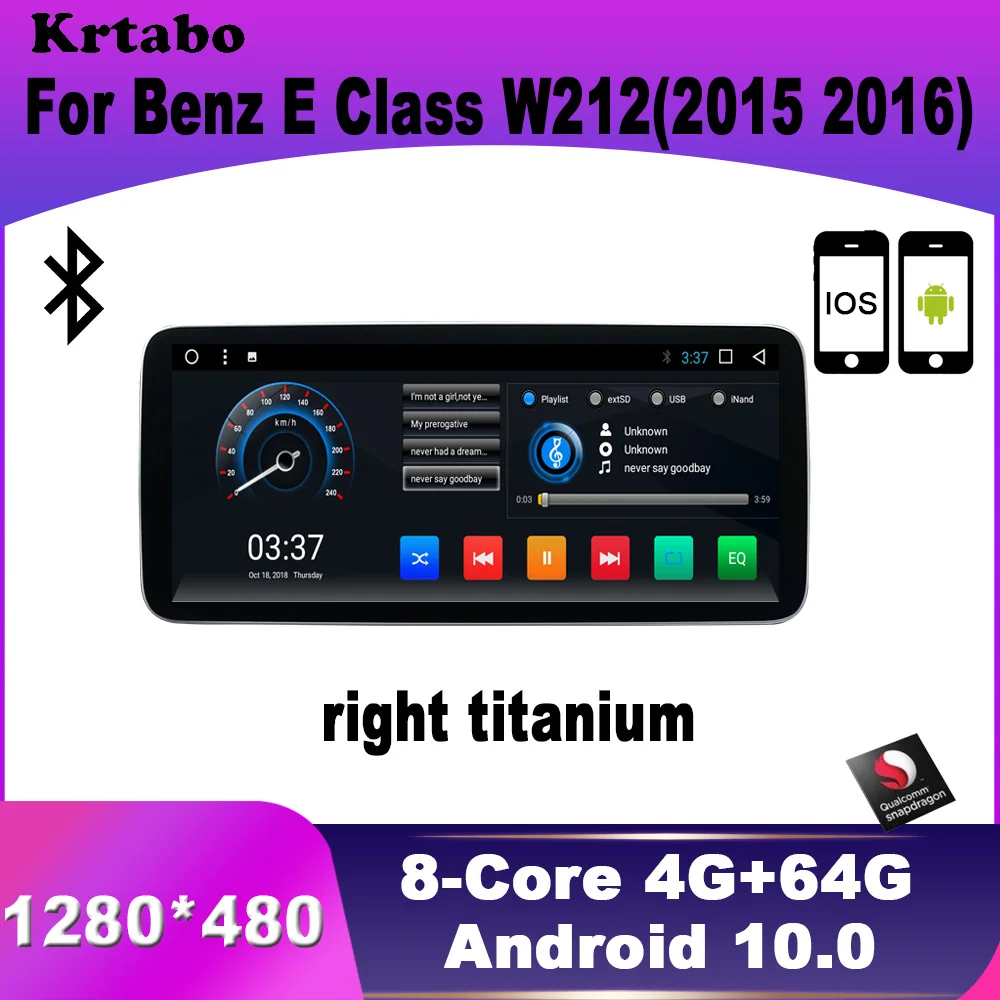Krtabo HD экран Android systerm автомобильный Радио мультимедийный плеер навигация для Benz E Class W212 2015 2016 NTG5.0 правый Титан
Krtabo HD экран Android systerm автомобильный Радио мультимедийный плеер навигация для Benz E Class W212 2015 2016 NTG5.0 правый Титан