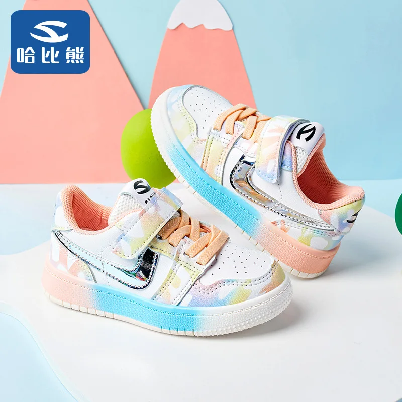 Children's Shoes 
Children's Shoes