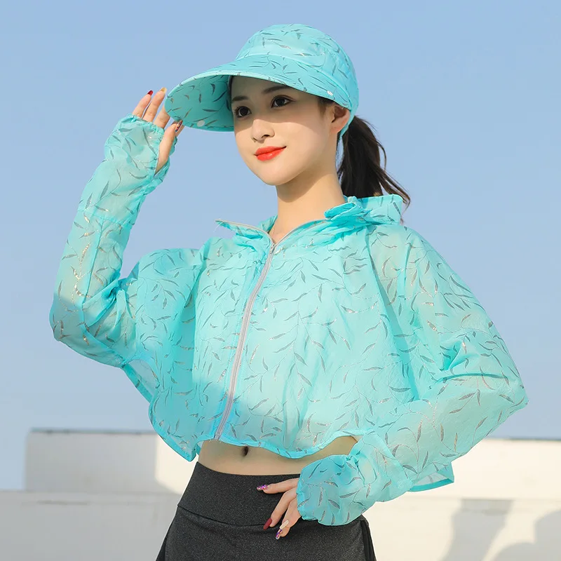 Women's Summer Outdoor Biking Face-Covering Mask UV Protection Sun Hat Wide Brim Electric Car Sun Protection Hat
Women's Summer Outdoor Biking Face-Covering Mask UV Protection Sun Hat Wide Brim Electric Car Sun Protection Hat