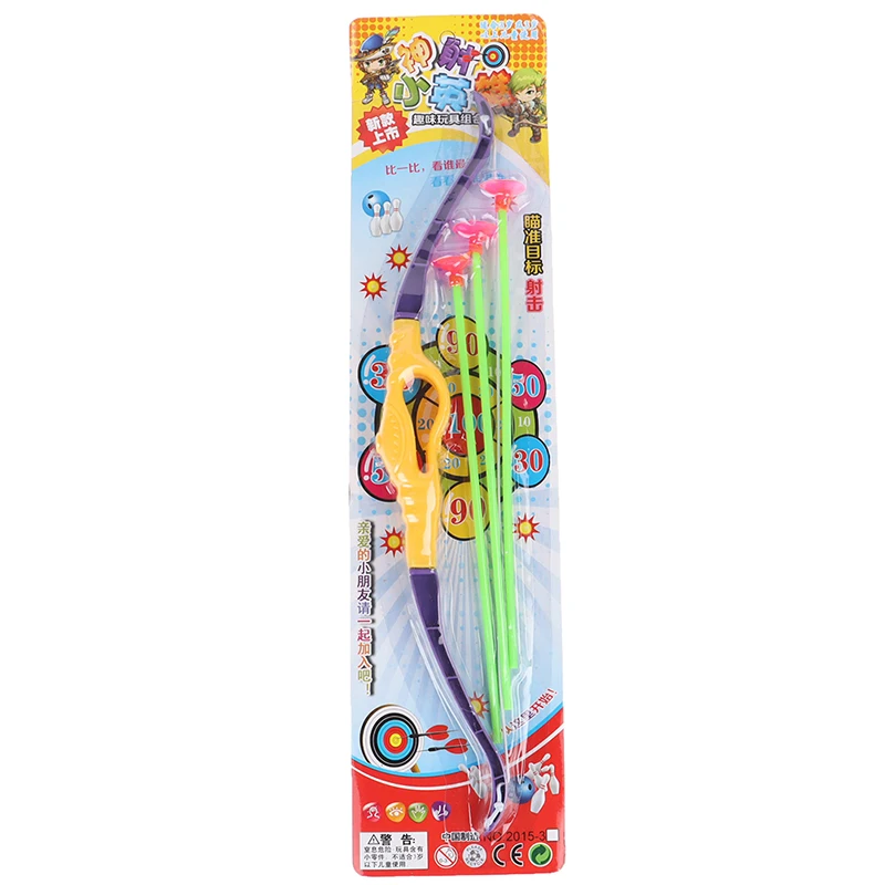 Kids Shooting Outdoor Sports Toy Bow Arrow Set Plastic Toys for Children Outdoor Funny Toys With Sucker Gifts Set Toy
Kids Shooting Outdoor Sports Toy Bow Arrow Set Plastic Toys for Children Outdoor Funny Toys With Sucker Gifts Set Toy