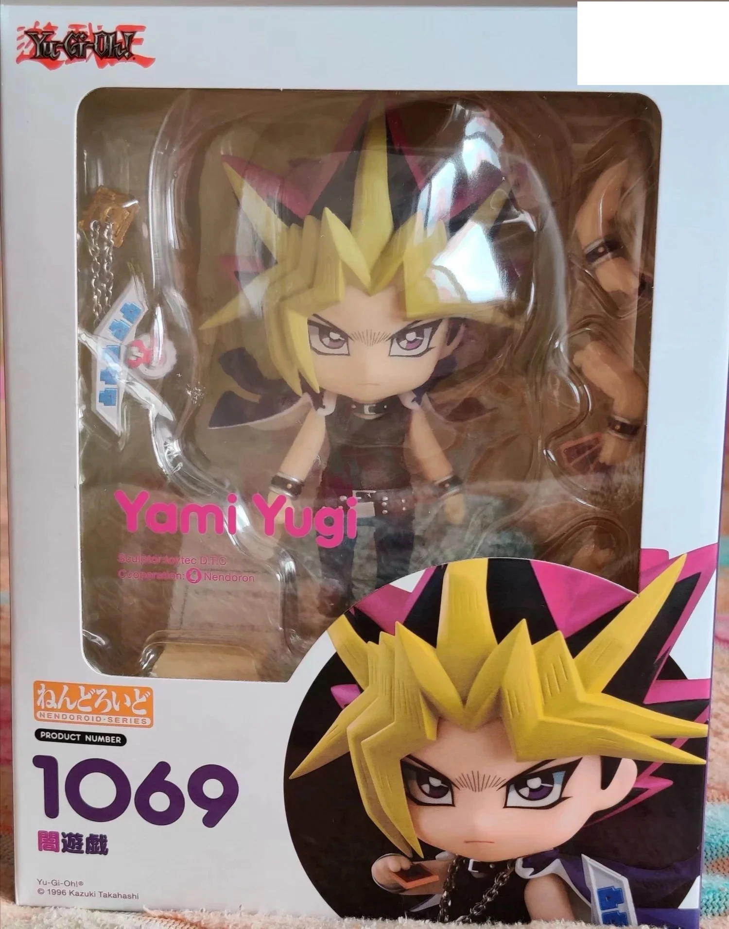 Yu Gi Oh Figure Yu-Gi-Oh! Duel Monsters Atem Mutou Yugi Muto 10CM 1069 Q Version Action Figure Model
Yu Gi Oh Figure Yu-Gi-Oh! Duel Monsters Atem Mutou Yugi Muto 10CM 1069 Q Version Action Figure Model