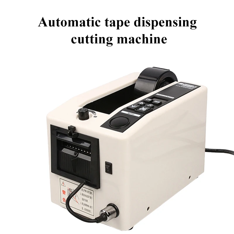 M-1000S 18W Automatic Tape Dispenser Electric Adhesive Tape Cutter Cutting Machine 5-999mm High temperature belt cutter
M-1000S 18W Automatic Tape Dispenser Electric Adhesive Tape Cutter Cutting Machine 5-999mm High temperature belt cutter