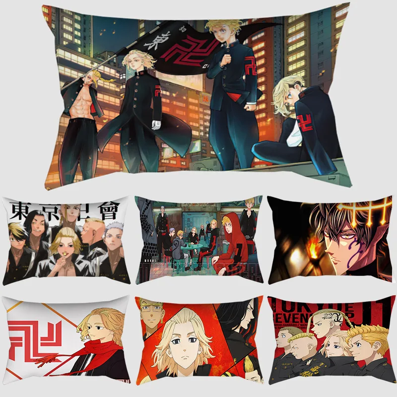 50*30CM No pillow core Tokyo Revengers Anime Manga Cushion Cover Floor Pillow Case for Sofa Pillowcase Decoration Gift
50*30CM No pillow core Tokyo Revengers Anime Manga Cushion Cover Floor Pillow Case for Sofa Pillowcase Decoration Gift