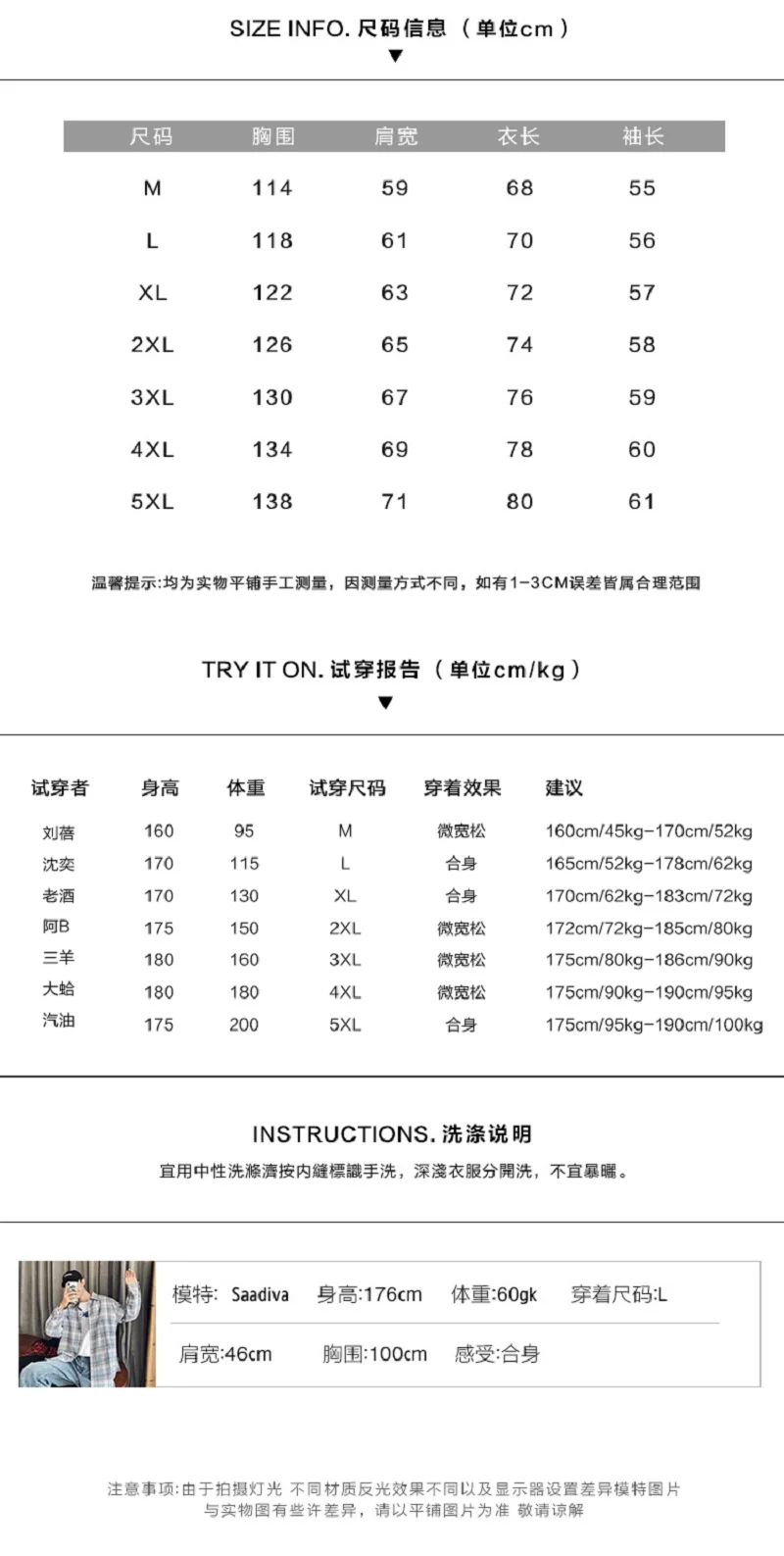 2021 couple wear sweater men's autumn new cartoon pattern casual cotton pullover hooded top ins Hong Kong style
2021 couple wear sweater men's autumn new cartoon pattern casual cotton pullover hooded top ins Hong Kong style