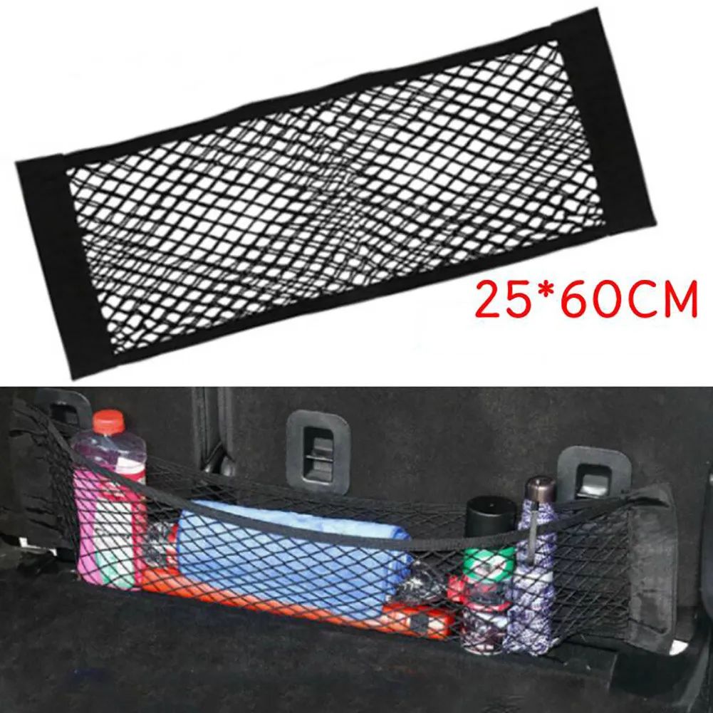 Elastic Mesh Car Trunk Bag Mesh Storage Pocket Back Rear Seat Elastic String Net Organiser Storage Net
Elastic Mesh Car Trunk Bag Mesh Storage Pocket Back Rear Seat Elastic String Net Organiser Storage Net