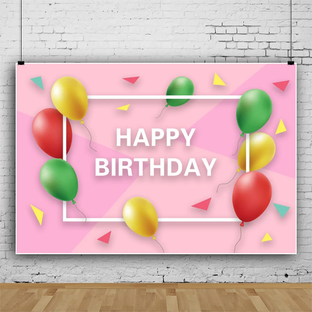 Colorful Theme Balloons Flags Glitter Studio Photography Background Vinyl Kids Birthday Party Decors Backdrop Photocall
Colorful Theme Balloons Flags Glitter Studio Photography Background Vinyl Kids Birthday Party Decors Backdrop Photocall
