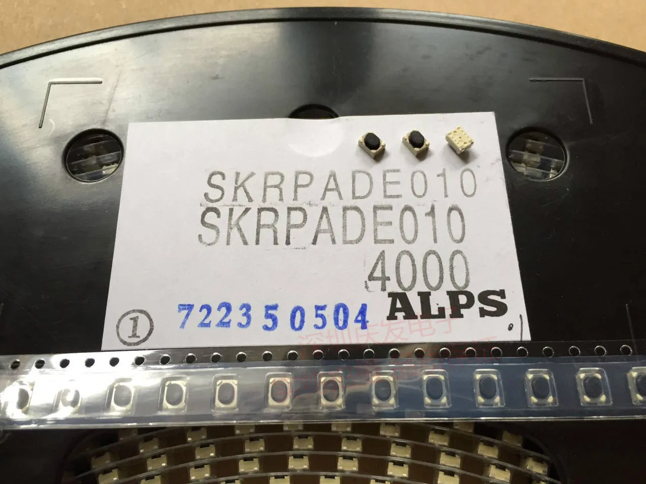 Японский ALPS SKRPADE010 патч 4 ножной сенсорный переключатель 3*4*2,5 черный ключ
Японский ALPS SKRPADE010 патч 4 ножной сенсорный переключатель 3*4*2,5 черный ключ