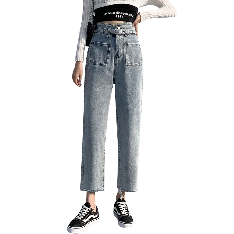 Fashion Women's Jeans 2021 Spring/Summer New Loose High Waist Straight Pants Carrot Cropped Harem Pants
Fashion Women's Jeans 2021 Spring/Summer New Loose High Waist Straight Pants Carrot Cropped Harem Pants