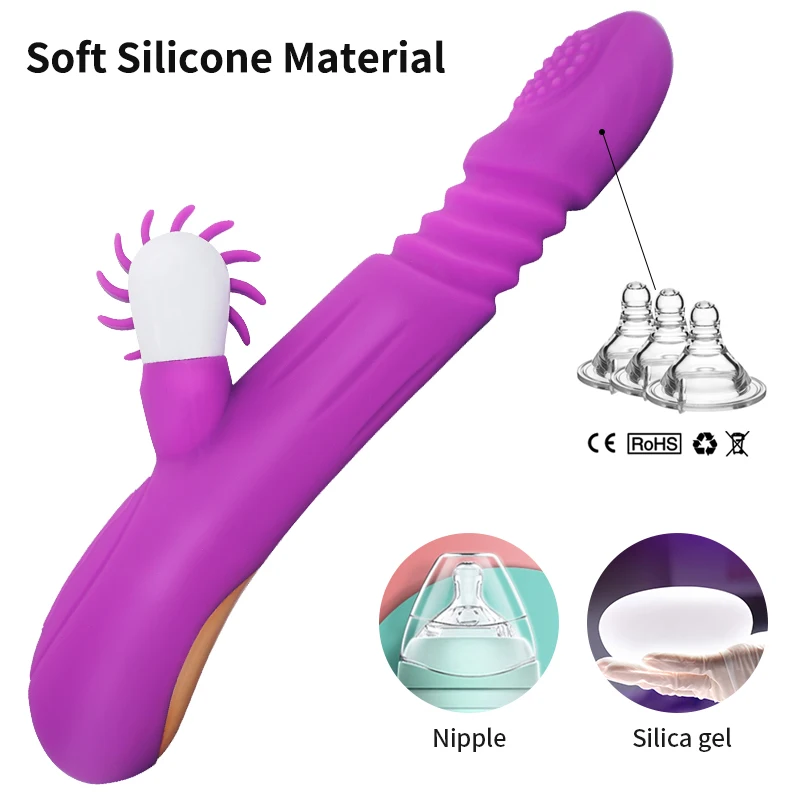 Двигающийся Фаллоимитатор