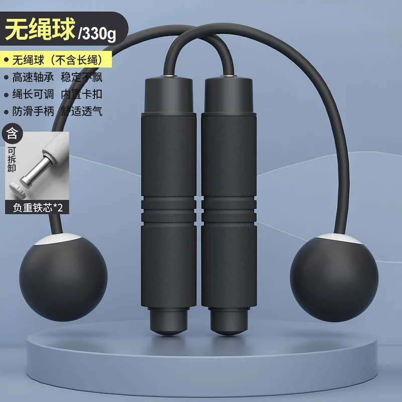 Training Equipment Home Rope Skipping Battle Rope Home Gym Machine Jumping Rope Professional Workout Ejercicio Sports Ec50ts
Training Equipment Home Rope Skipping Battle Rope Home Gym Machine Jumping Rope Professional Workout Ejercicio Sports Ec50ts