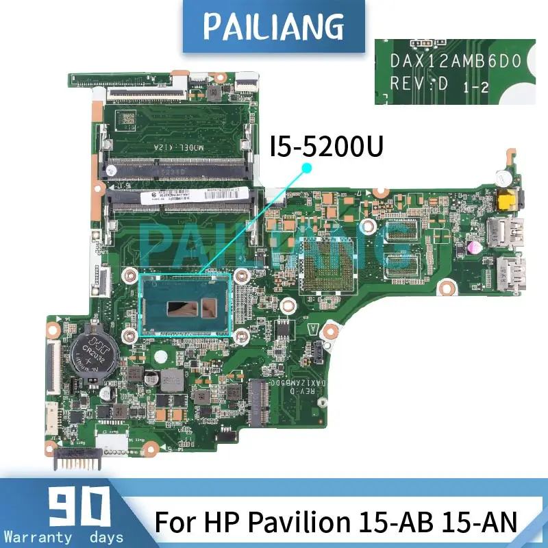 Материнская плата для ноутбука PAILIANG HP Pavilion 15-AB 15-Системная I5-5200U DAX12AMB6D0 809041-001 SR23Y DDR3