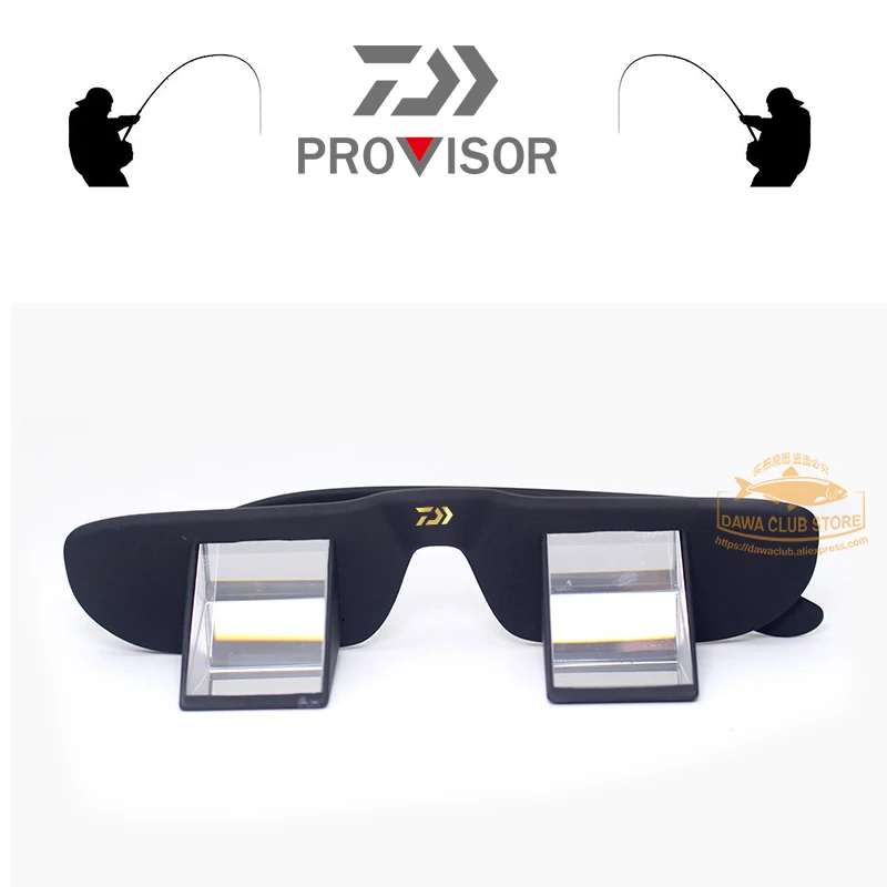 2020 Daiwa New Lazy Lying Down Glasses Men's Lens Face Up Outdoor Refracting Rock Climbing Goggles Fishing Goggles
2020 Daiwa New Lazy Lying Down Glasses Men's Lens Face Up Outdoor Refracting Rock Climbing Goggles Fishing Goggles