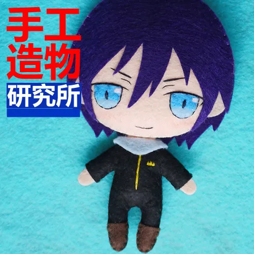Anime Noragami 12cm Mini Keychain Doll Handmade Toys Stuffed Plush Toy DIY Doll Material Pack Kids Gift
Anime Noragami 12cm Mini Keychain Doll Handmade Toys Stuffed Plush Toy DIY Doll Material Pack Kids Gift