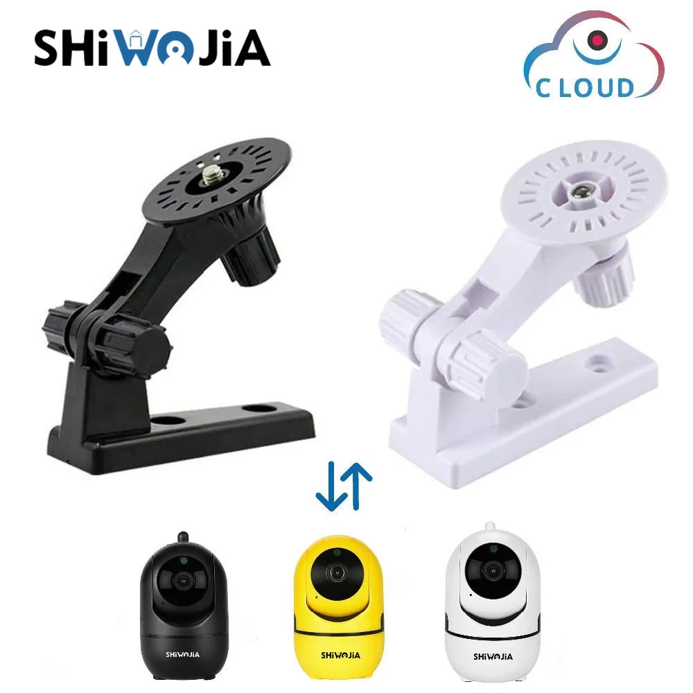 Wall Bracket for Amazon Cloud Storage Camera 291 Series Wifi Cam Home Security Surveillance IP Camera
Wall Bracket for Amazon Cloud Storage Camera 291 Series Wifi Cam Home Security Surveillance IP Camera
