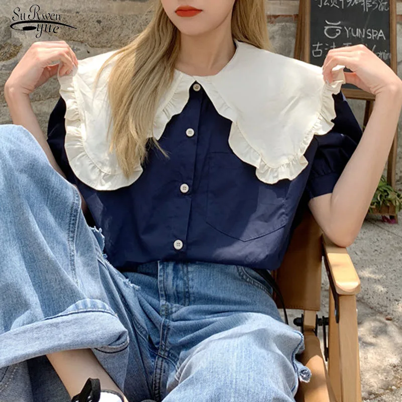 Korean Sweet Puff Sleeve Women Blouses Summer Peter Pan Collar Button Oversize Shirt Female Vinatge Elegant Plus Size Tops 14860
Korean Sweet Puff Sleeve Women Blouses Summer Peter Pan Collar Button Oversize Shirt Female Vinatge Elegant Plus Size Tops 14860