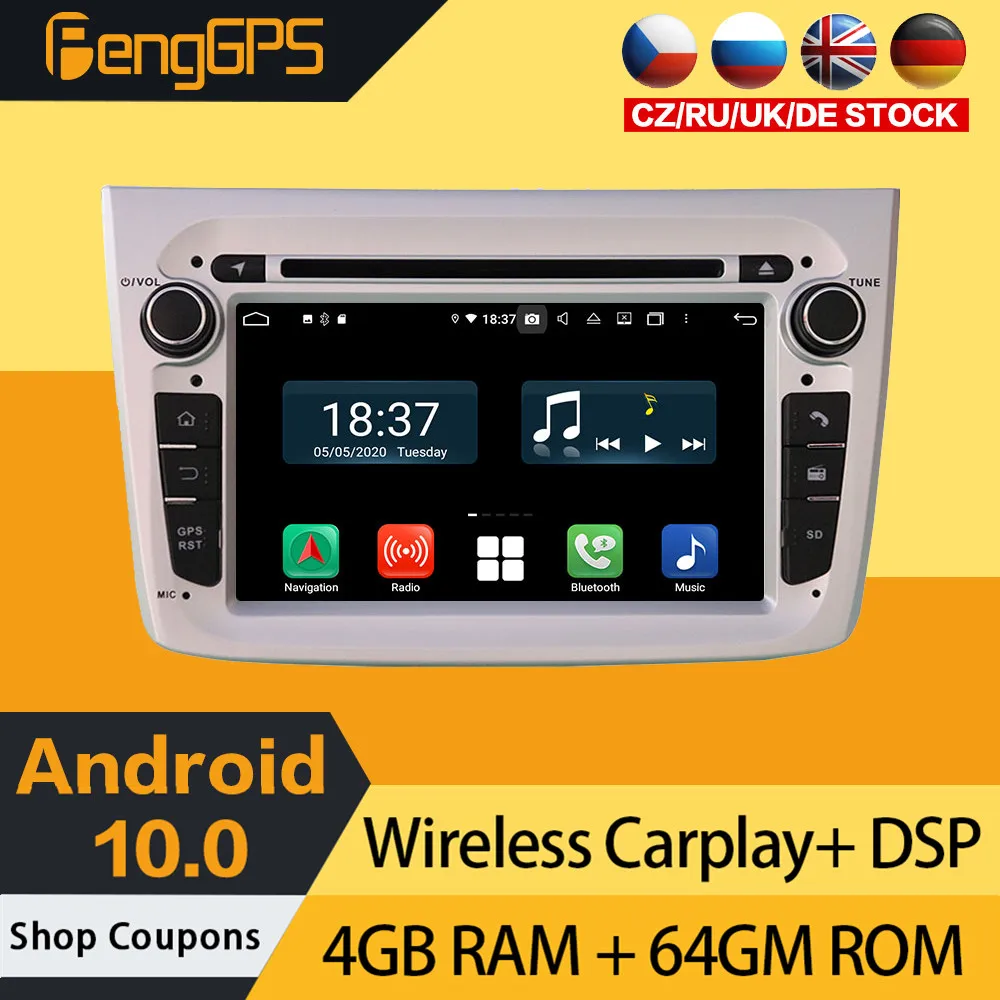 Android 13 для Alfa Romeo Mito 2008-2019 автомобильный DVD-радио-магнитофон мультимедийный IPS