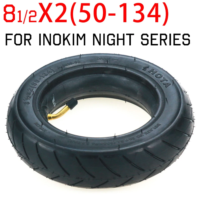 8 1/2x2 (50-134) внутренние и наружные шины для электроскутера скутера INOKIM Night Series 5