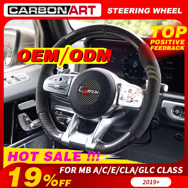 2019 W205 auto parts Carbon fiber steering wheel for Mercedes A C S class A200L W177 new A class E53 GLC CLS GLE class
2019 W205 auto parts Carbon fiber steering wheel for Mercedes A C S class A200L W177 new A class E53 GLC CLS GLE class