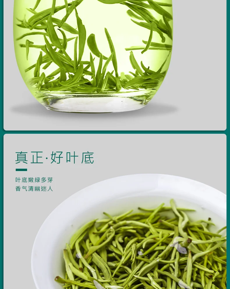 Tea 2020 nian Spring Biluochun Tea Mountain Green Tea Flavor Tea Produced before Tomb-Sweeping Day 
Tea 2020 nian Spring Biluochun Tea Mountain Green Tea Flavor Tea Produced before Tomb-Sweeping Day