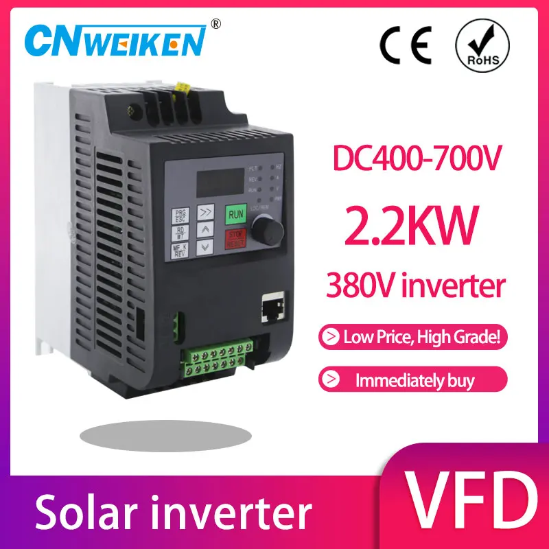VFD Solar Inverter 1.5KW/2.2KW 3P 380V Output Converter Solar Variable Frequency Drive Inverter
VFD Solar Inverter 1.5KW/2.2KW 3P 380V Output Converter Solar Variable Frequency Drive Inverter