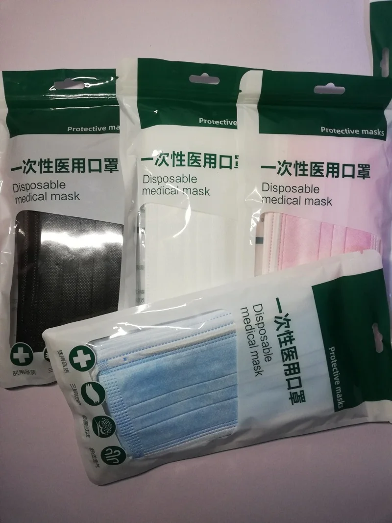 Одноразовая белая медицинская маска 3 слоя Маска Защитная маска для лица Уход за кожей лица маска маски нетканый дышащая маска mascarilla
Одноразовая белая медицинская маска 3 слоя Маска Защитная маска для лица Уход за кожей лица маска маски нетканый дышащая маска mascarilla