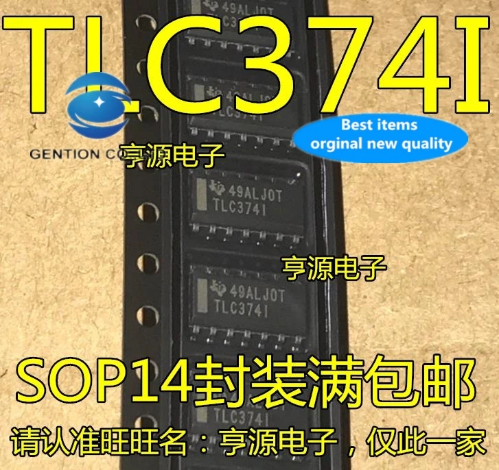 10pcs 100% orginal new real photo TLC374IDR TLC374CDR TLC374I TLC374C SOP14 
10pcs 100% orginal new real photo TLC374IDR TLC374CDR TLC374I TLC374C SOP14