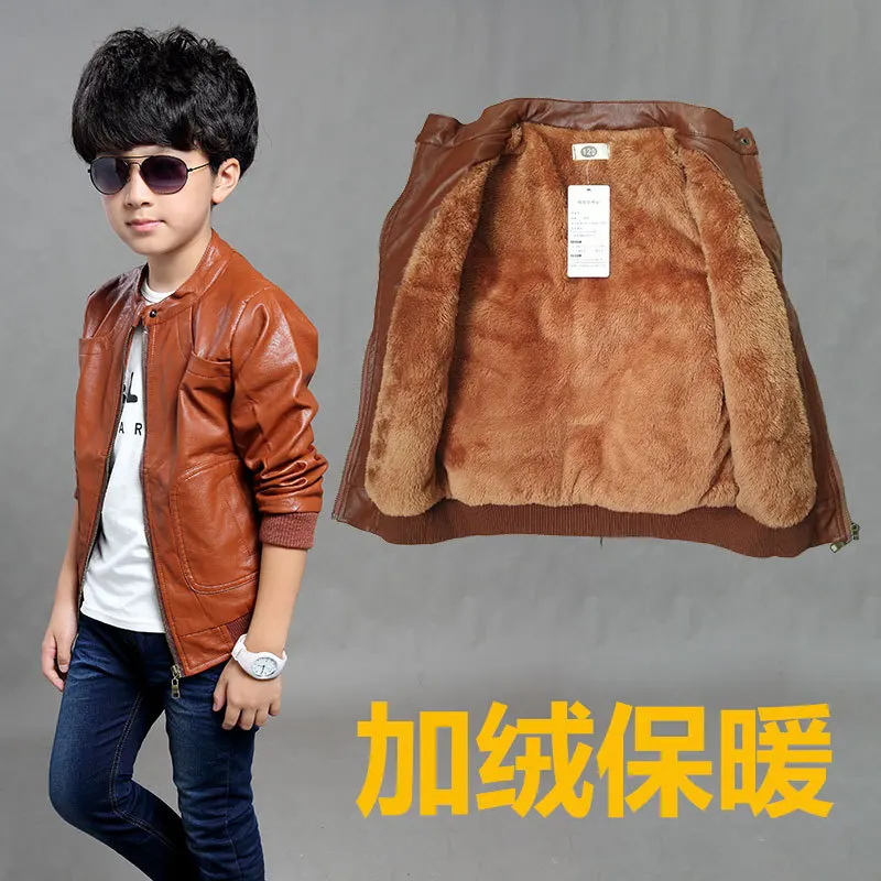 Autumn and winter boys plus velvet padded leather jacket children jacket pure PU leather jacket top children clothes 2021
Autumn and winter boys plus velvet padded leather jacket children jacket pure PU leather jacket top children clothes 2021