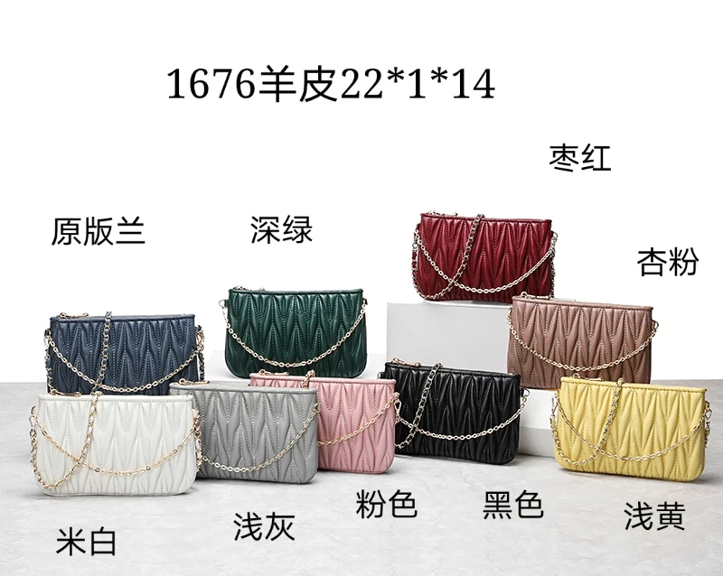 Leather niche design oblique cross bag female armpit small bag 2021 new fashion chain one shoulder wrinkled leather bag
Leather niche design oblique cross bag female armpit small bag 2021 new fashion chain one shoulder wrinkled leather bag