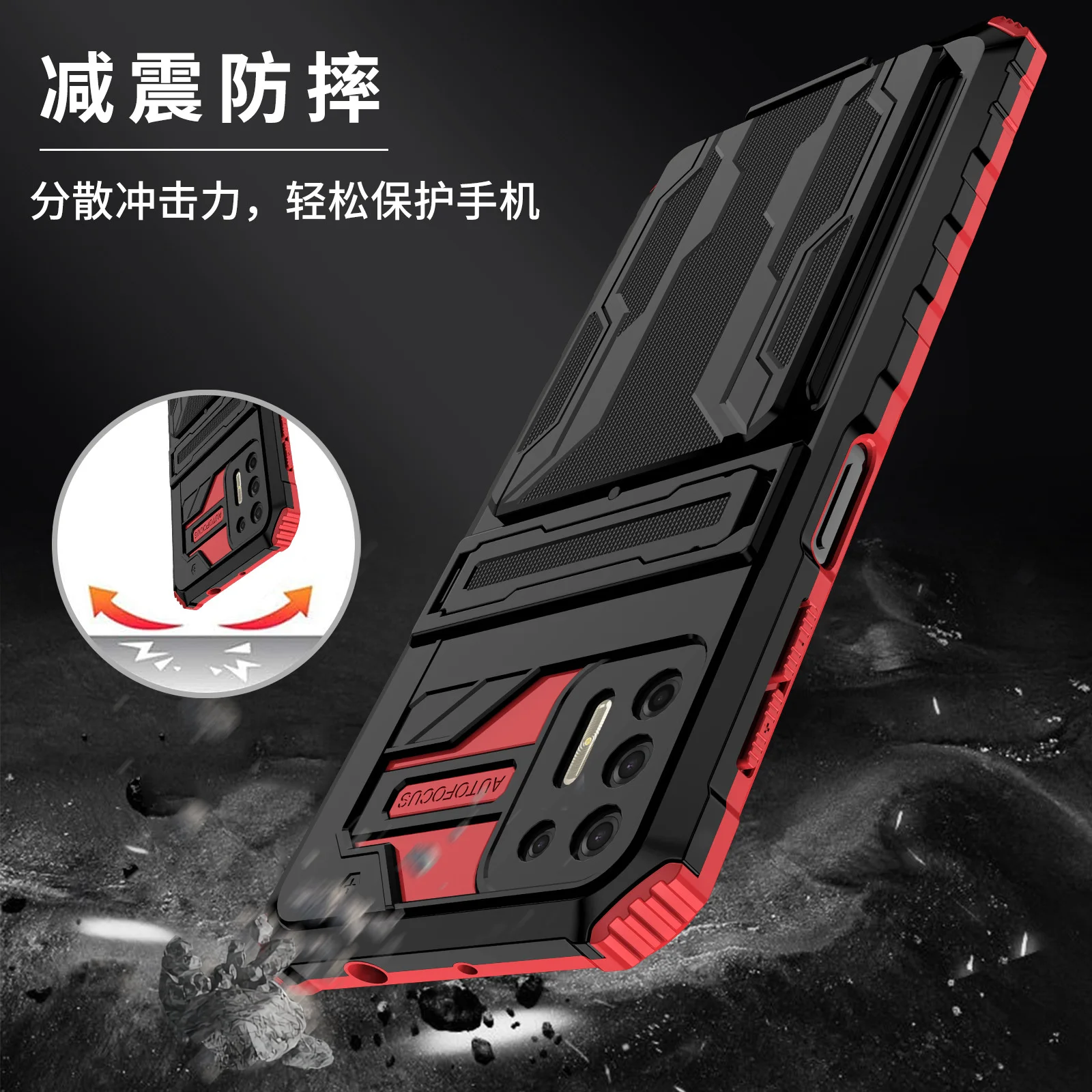 Чехол для moto G30 мобильный телефон, новая сумка для карт King Kong g power 2021, чехол для карт с защитой от падения
Чехол для moto G30 мобильный телефон, новая сумка для карт King Kong g power 2021, чехол для карт с защитой от падения