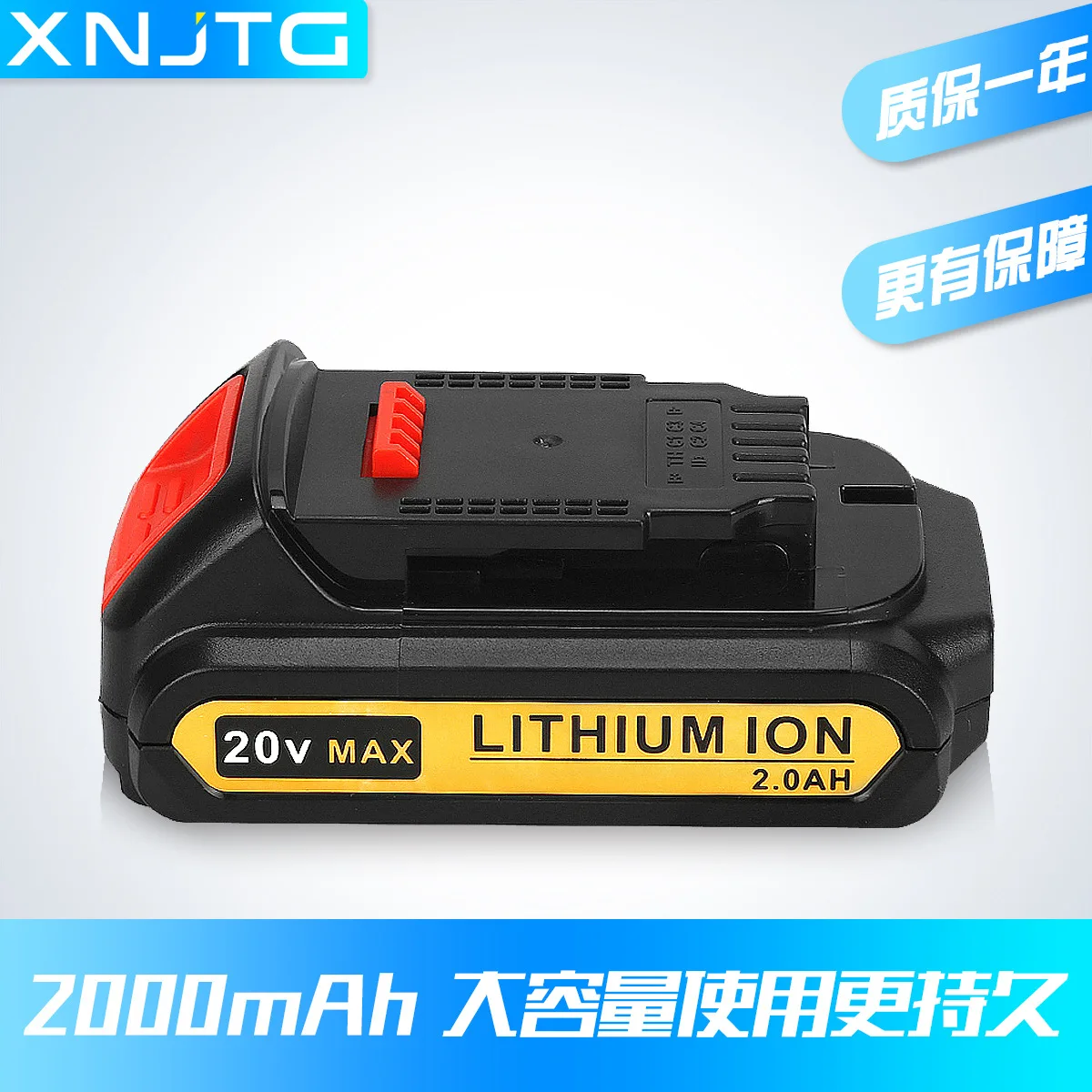 Dew Dewei 20V DCB180 DCB181 hand electric drill power tool accessories lithium batteries
Dew Dewei 20V DCB180 DCB181 hand electric drill power tool accessories lithium batteries